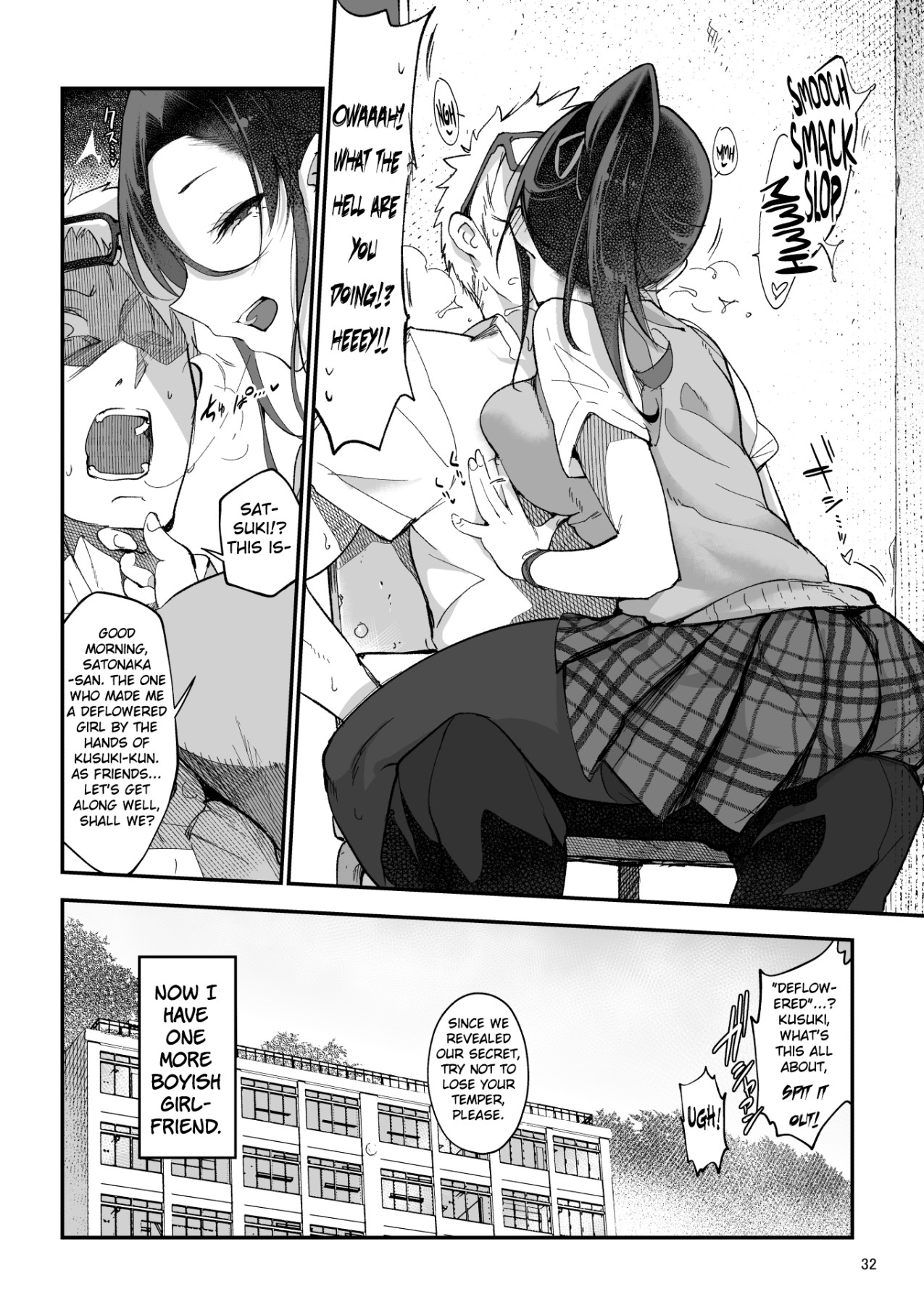 Hentai Manga Comic-Mesu Dachi EX-Read-31